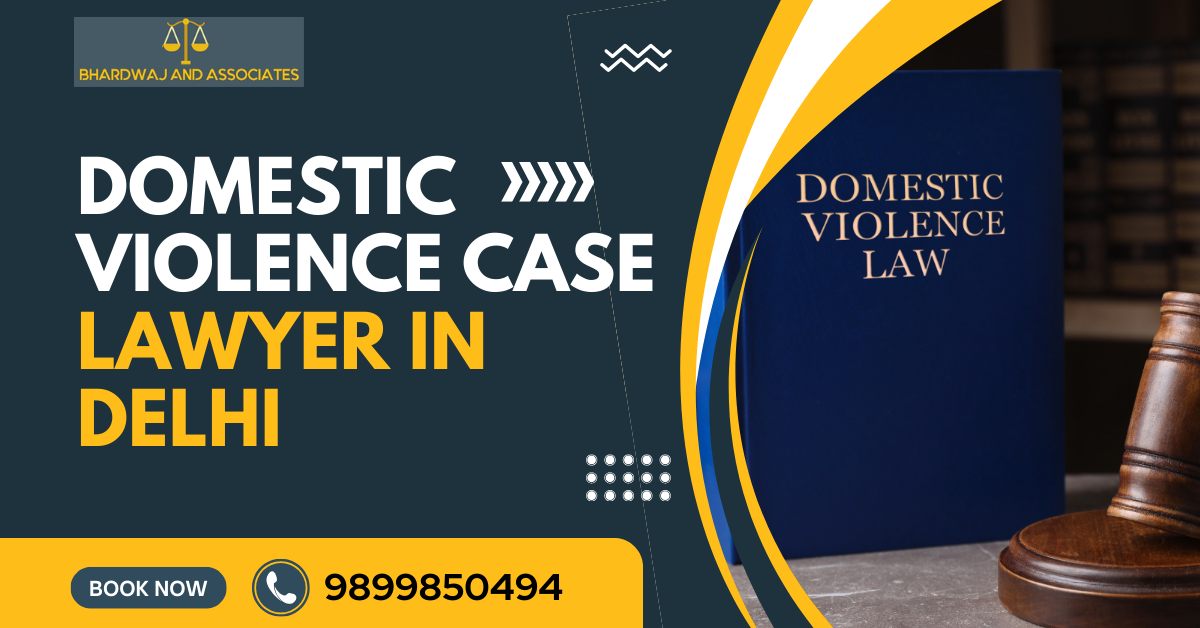 Domestic Violence Case